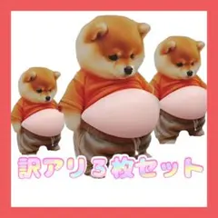 Item thumbnail for item 834a67a7-862b-430b-bda3-fe4683314d2f