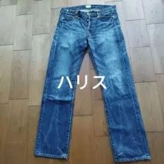 ストレートデニム インディゴ ボタンフライのサムネイル