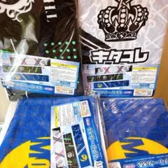 B-PROJECT みんなのくじ E賞 マフラータオル
