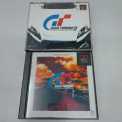 PS グランツーリスモ セット売り