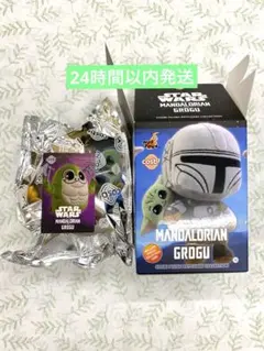 マンダロリアン　グローグー ぬいぐるみキーチェーン コスビ ホットトイズ　ロッタ