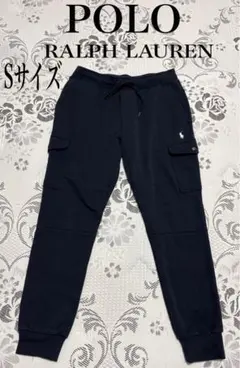 ポロラルフローレン　パンツ ジョガーパンツ カーゴパンツ　ネイビー　Sサイズ