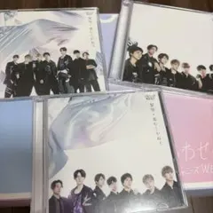 ジャニーズWEST 黎明・進むしかねぇ ３形態セット