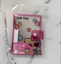 【新品】日焼けキティクリアシールバインダー/シール台紙10枚付き/シール帳