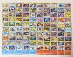 100枚　ダブりなし　SS　ソード＆シールド　まとめ売り　セット　大量　①