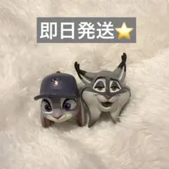 ズートピア ファッションリング ジュディ パウバード 2個セット