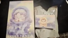 skullpanda L'impressionnisme ぬいぐるみAmber