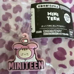 2026年最新】トラム ジョンハンの人気アイテム - メルカリ