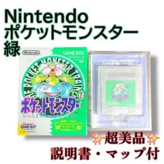 2025年最新】ポケモン 初代 箱の人気アイテム - メルカリ