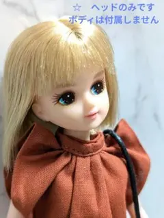 2026年最新】カスタムリカちゃんの人気アイテム - メルカリ