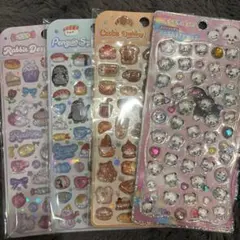 【正規品】ジュエルプチドロップ　もちもちぱんだ　ストーンつき　その他シール