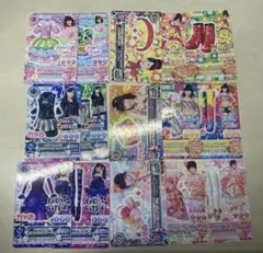 コラボアイカツカード芸能人 橋本環奈、ぱるる