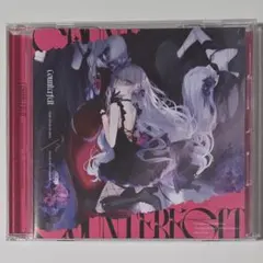 藍月なくる　counterfeit サイン入り CD 2026年最新】藍月なくる counterfeitの人気アイテム - メルカリ