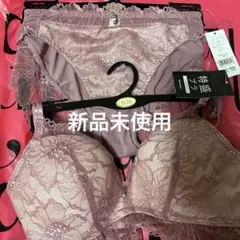 いも様 リクエスト 2点 まとめ商品