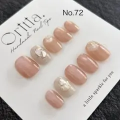 ネイルオーダー専用ページ　No.72