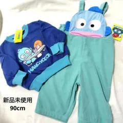 ハンギョドン 90cm トレーナー　サロペット 新品未使用