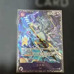 ジャングルポケット SSP シャドウバース エボルヴ - メルカリ