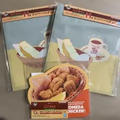 コメダ珈琲店 一番くじ ジッパーバッグ ステーショナリー セット