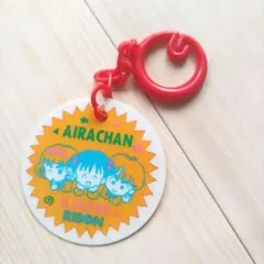 Item thumbnail for item 4075e436-5073-4c71-82f8-479013c54c69