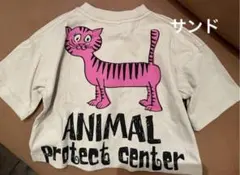 saleアイテム♡ ニードルワークス　ANIMAL Tシャツのサムネイル
