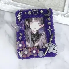 とうふ様 リクエスト 4点 まとめ商品