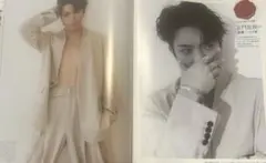 正門良規 切り抜き anan No.2429