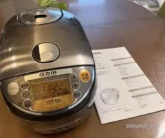 象印 IH炊飯ジャー NW-VP10E7 5.5合炊き - メルカリ