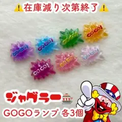 2026年最新】ネイルパーツすくいの人気アイテム - メルカリ