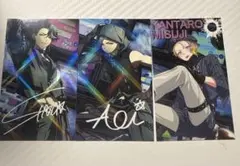 パラライ　VISTY