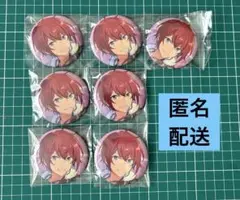 【匿名配送】あんスタ　朱桜司　缶バッジ　ブラステ　まとめ売り