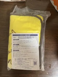 ピカチュウ ブランケット 未開封