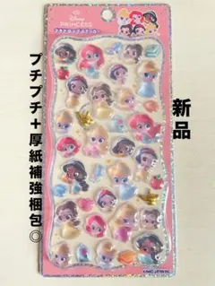【国内正規品】プリンセス プチドロップステッカー プチドロ シール ディズニー