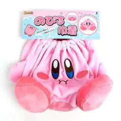 新品☆星のカービィ のびる巾着 (ホバリング) ピンク 小物入れ　ポーチ