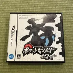 ポケットモンスター ホワイト ds