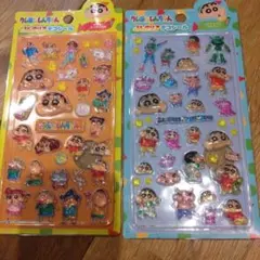 クレヨンしんちゃん ぷっくりクリアデコシール 2枚セット