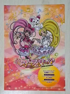 全プリキュア展 スイートプリキュア キュアミューズ 缶バッジ - メルカリ