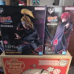 一番くじ NARUTO 疾風伝 デイダラ サクラ ラストワンや下位賞セット