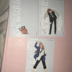 チェンソーマン ベースヤードトーキョー 購入特典