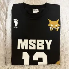 msby