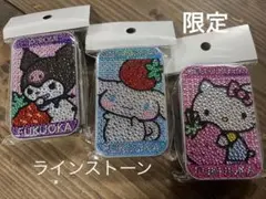 【福岡限定】サンリオ　缶入りラムネ