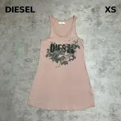 DIESEL ディーゼル タンクトップ ピンク バラ グラフィック ロング丈