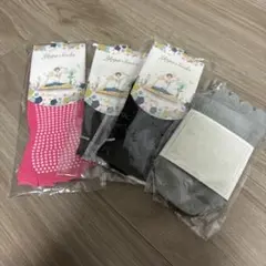 新品未開封 SUKALA 等ヨガソックス 4足セットのまとめ売り