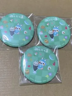 雪ミク　初音ミク　ラビット・ユキネ　ユキネ　みくにくま　缶バッジ　meets