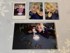 Straykids SEASON'S GREETINGS 2026 フィリックス