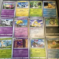ポケモンカードゲーム 引退品 2026年最新】ポケモンカード 引退の人気アイテム - メルカリ