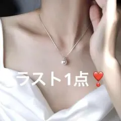 一粒　パールネックレス　卒業式　入学式　ベネチアン　真珠　パール　イミテーション