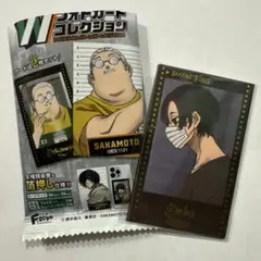 サカモトデイズ Wフォトカードコレクション 勢羽真冬