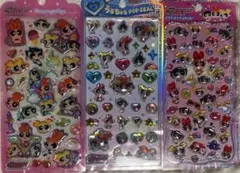 パワパフ うるちゅる・プチドロ・ドロップジェリー ３種セット