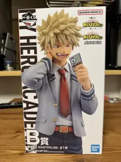 ヒロアカ　一番くじ　B賞:爆豪勝己　フィギュア　おまけ付き