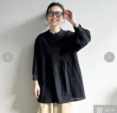 しまむら　ぷーさん　mir..×pusan インフルエンサーコラボ　LLサイズ